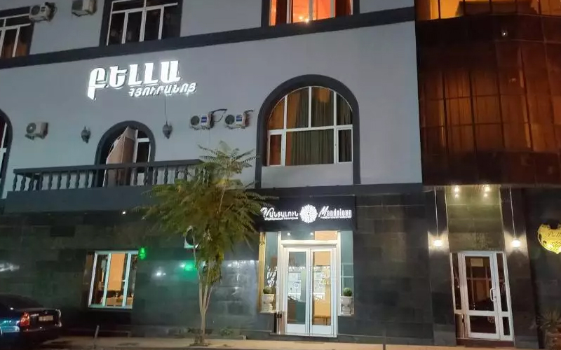 هتل آلبا ایروان