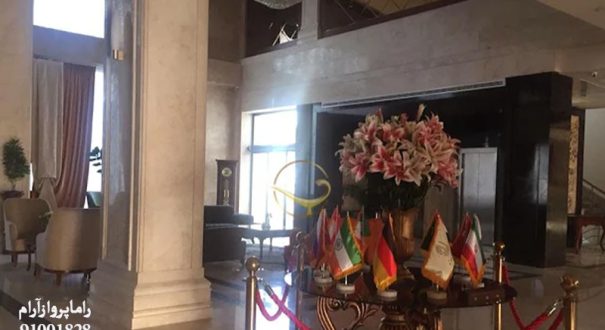 لابی