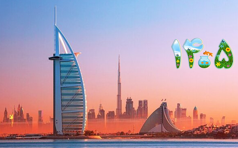 تور دبی ۵ روزه با پرواز ایران ایرتور