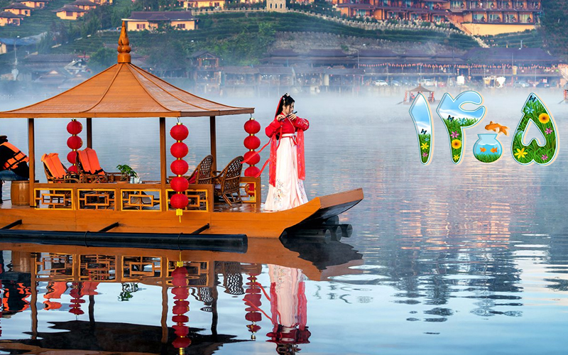 تور چین ۱۰ روزه با پرواز ماهان