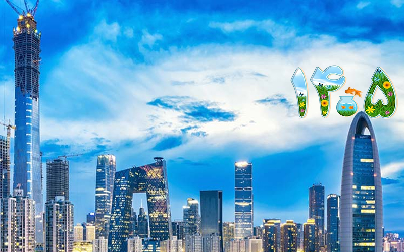 تور چین ۱۱ روزه با پرواز ماهان