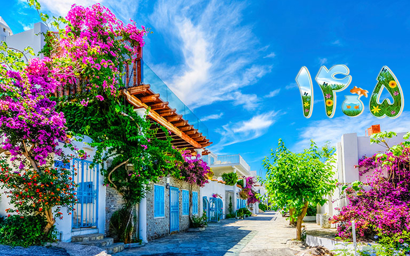 تور بدروم ۷ روزه با پرواز ایران ایرتور