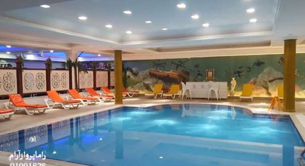 استخر-سرپوشیده