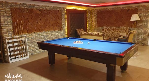 سالن-بیلیارد