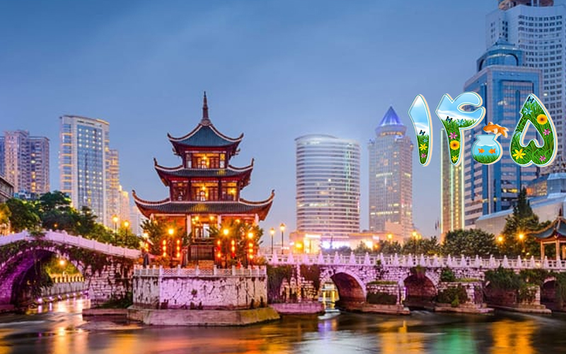 تور چین ۱۱ روزه با پرواز چاینا ساترن