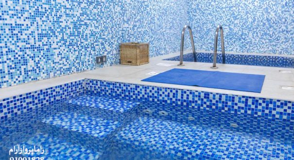 استخر-و-جکوزی