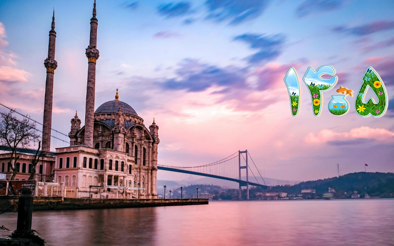 تور استانبول ۴ روزه با پرواز قشم ایر