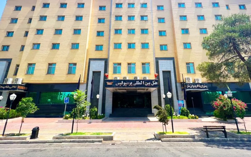 هتل پرسپولیس شیراز