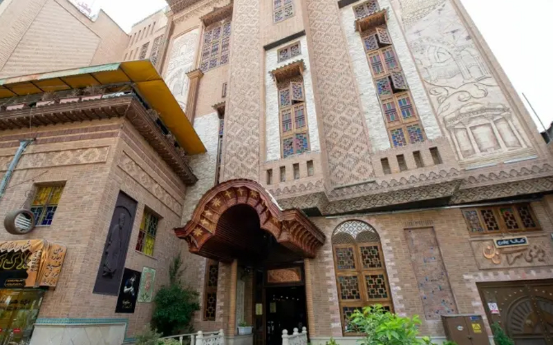 هتل کریم خان شیراز