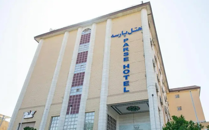 هتل پارسه شیراز