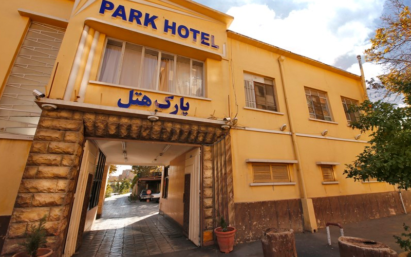 هتل پارک شیراز