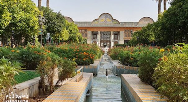 فضای-سبز