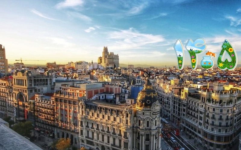 تور فرانسه +اسپانیا + ایتالیا ۱۳ روزه با پرواز امارات