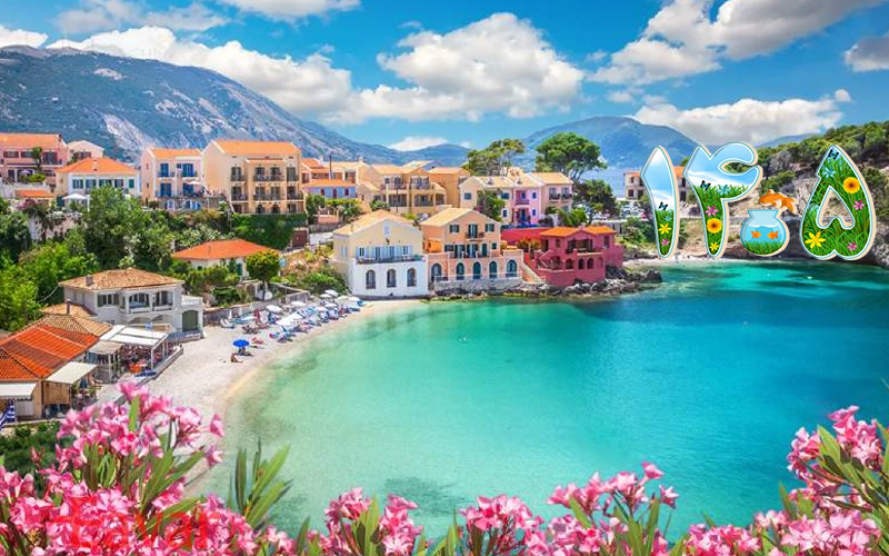 تور ترکیبی یونان + فرانسه ۹ روز با پرواز امارات