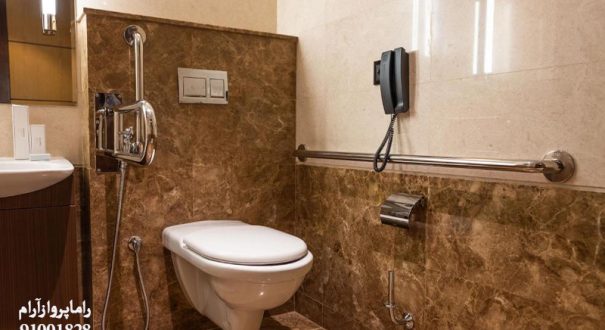 سرویس-بهداشتی