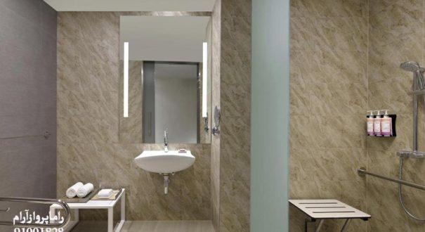 سرویس-بهداشتی