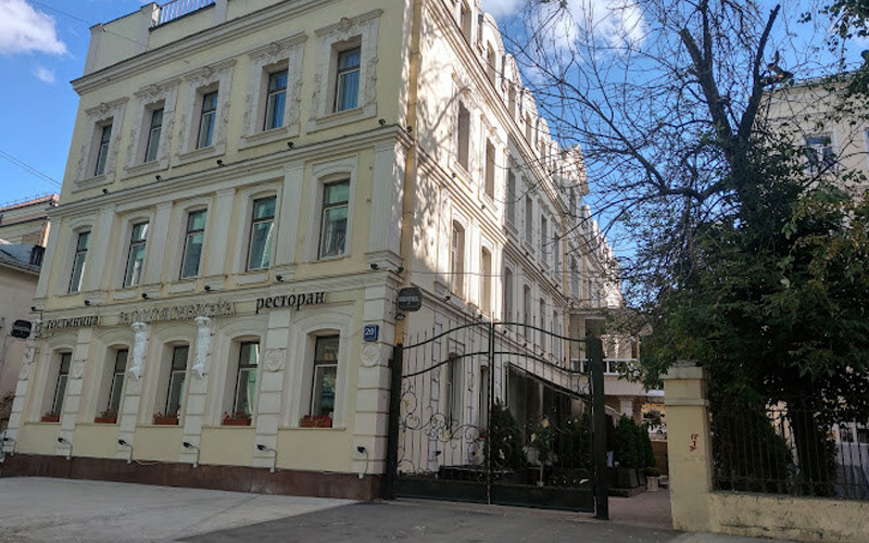 هتل سادوونیچسکایا مسکو