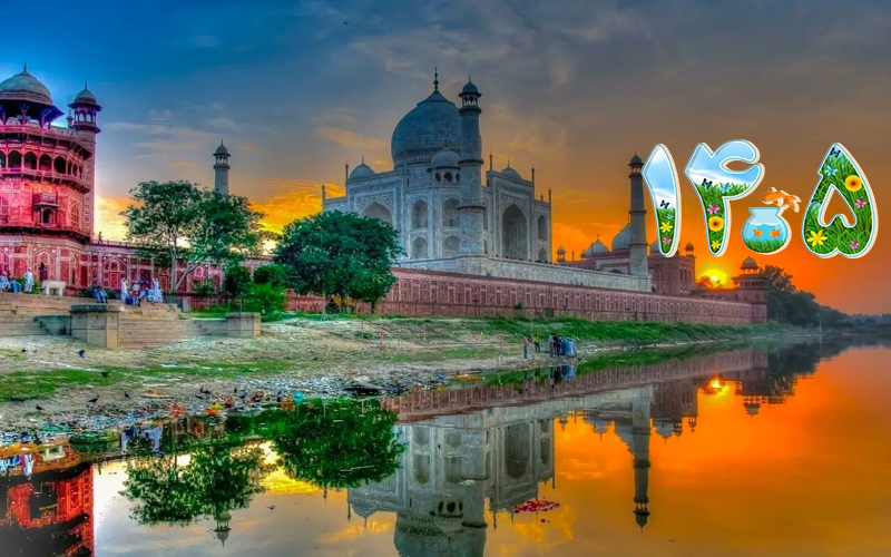 تور هندوستان ( دهلی + گوا) ۸ روزه با پرواز ماهان