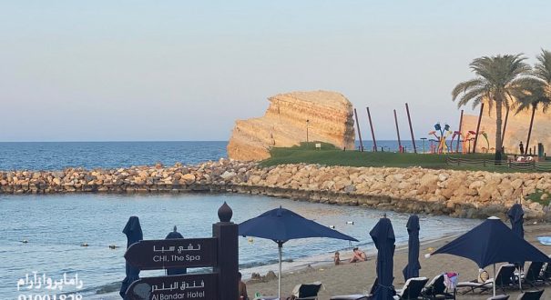 ساحل-اختصاصی