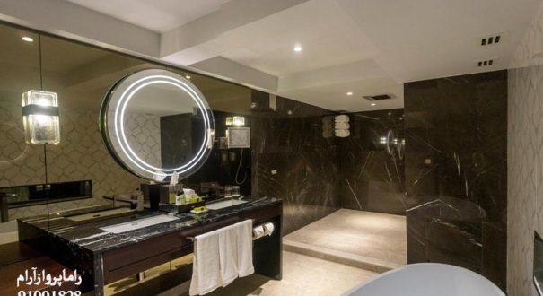 سرویس-بهداشتی