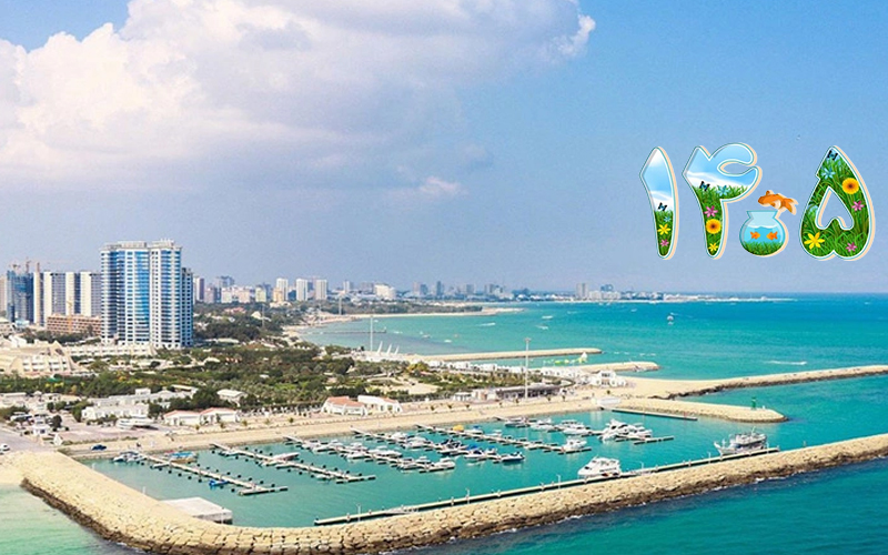 تور کیش ۵ روزه