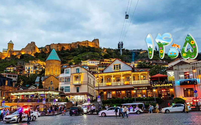 تور تفلیس ۸ روز با پرواز سپهران