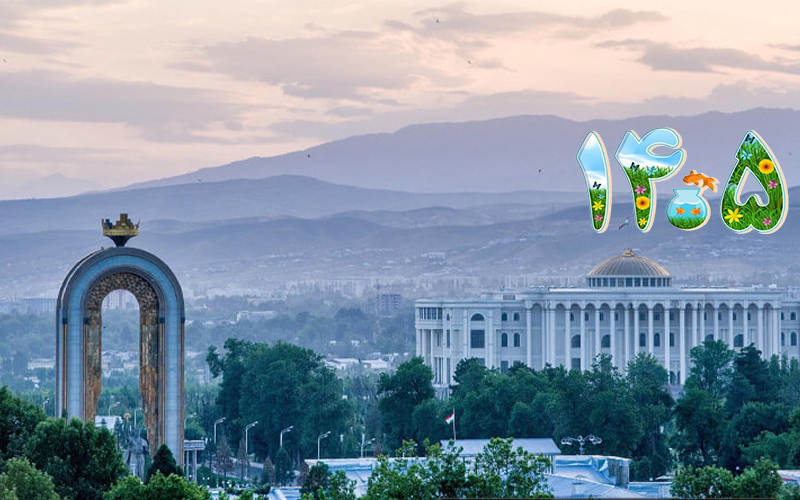 تور تاجیکستان ۴ روزه با پرواز سامان ایر