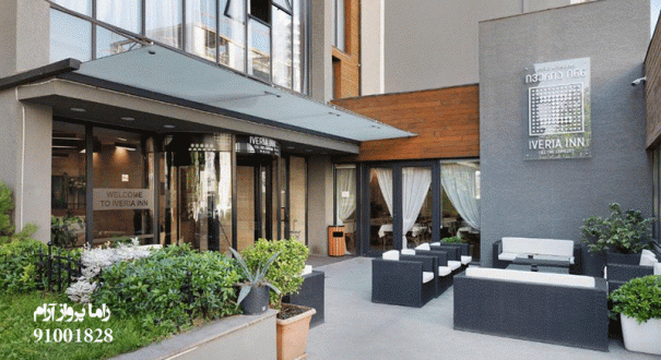 HOTEL-IVERIA-TBILISI-5