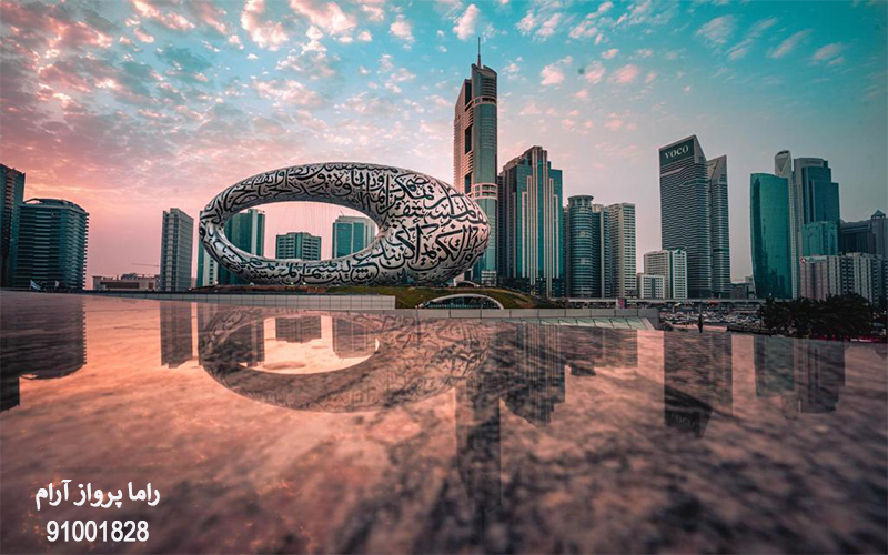 هتل میلینیوم پلازا داون تاون دبی