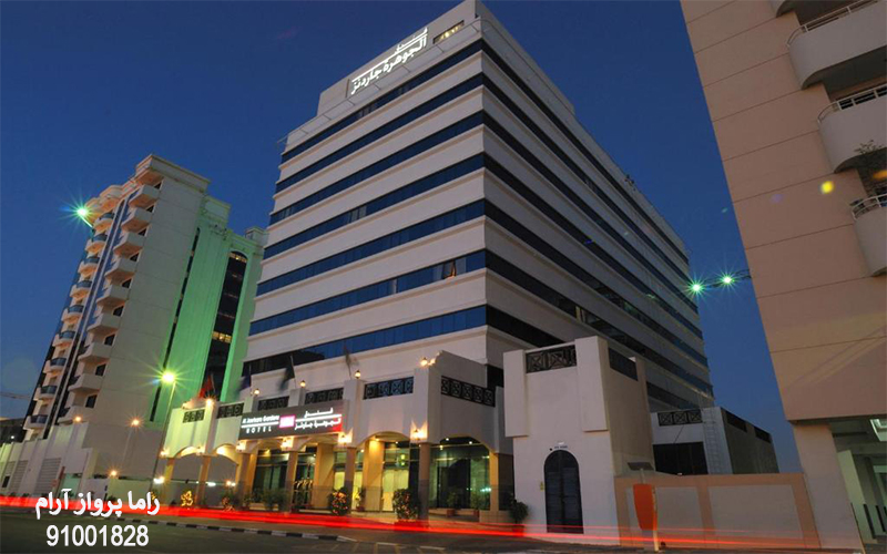 هتل د پارک هتل دبی نام سابق جواهر گاردنز