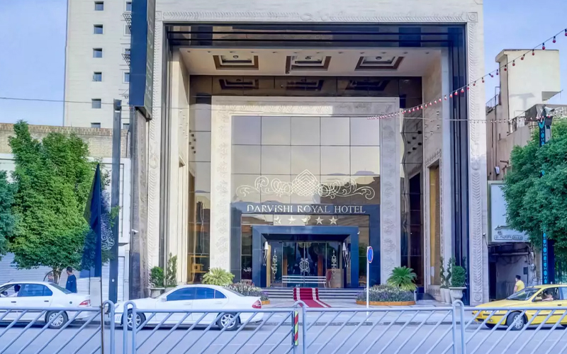 هتل درویشی مشهد