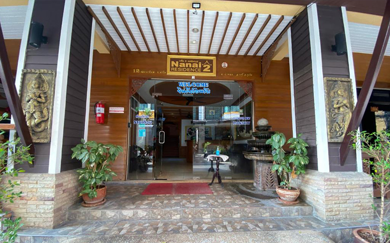 هتل نانی 2 رزیدنس پاتونگ پوکت