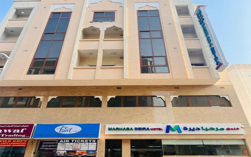 هتل مرحبا دیره