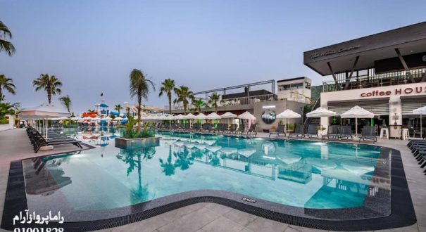 استخر-روباز