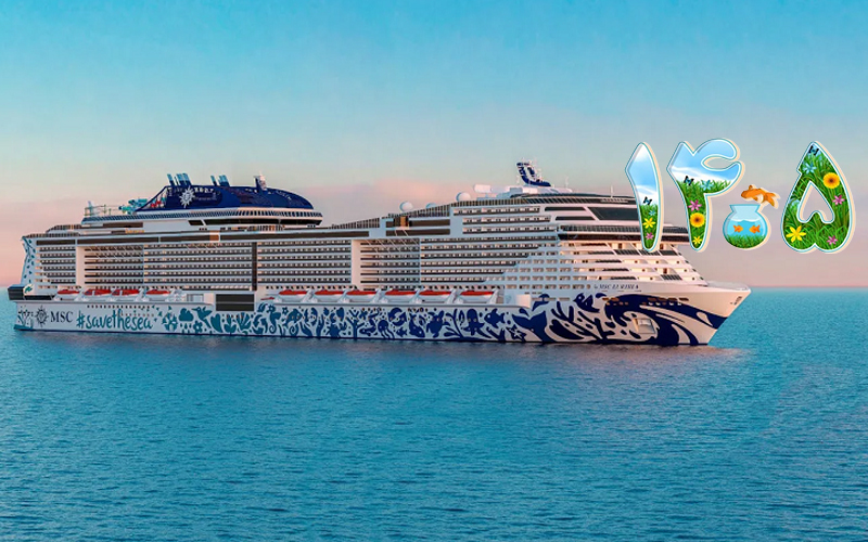 تور کشتی کروز خلیج فارس ۸ روزه