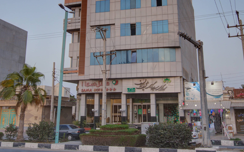 هتل سما 1 قشم