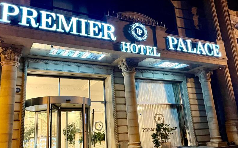 هتل پریمیر پالاس باکو
