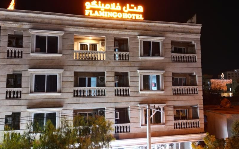 هتل فلامینگو قشم