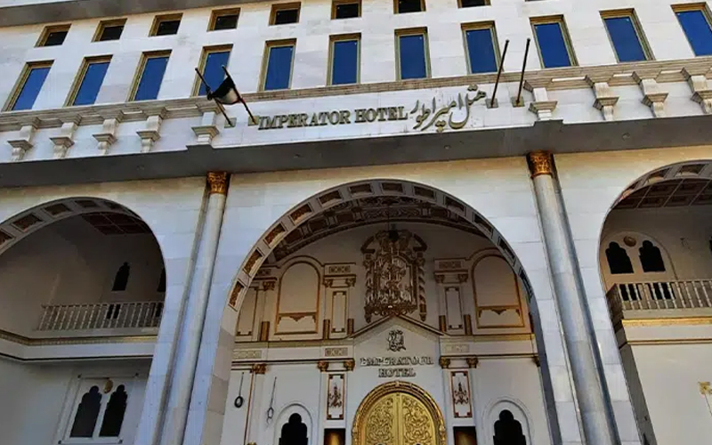 هتل امپراطور مشهد