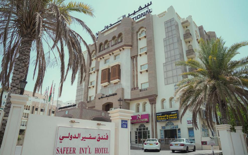 هتل سفیر اینترنشنال مسقط