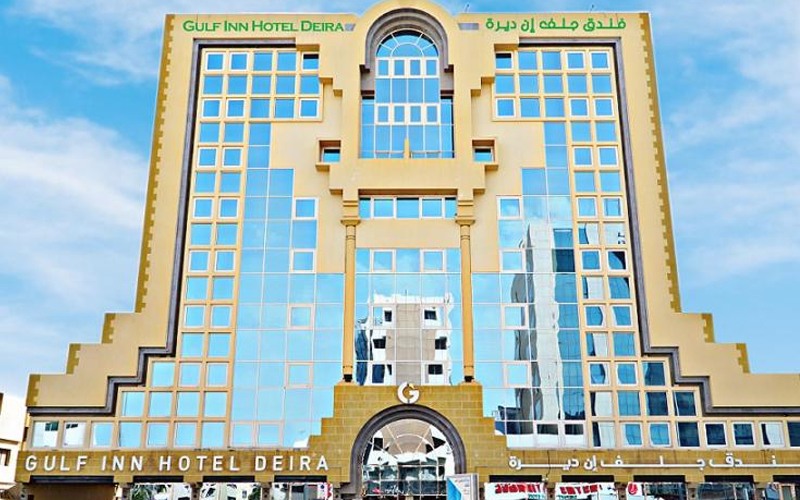 هتل گلف این دبی