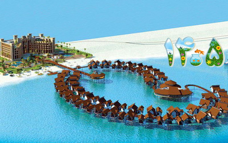 تور کیش ۶ روزه